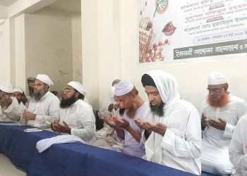 রাজাপুরে ইসলামী আন্দোলনের ইউনিয়ন সম্মেলন ও ইফতার মাহফিল