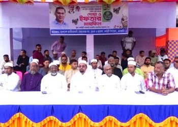 নলছিটিতে কেন্দ্রীয় নেতৃবৃন্দের উপস্থিতিতে স্বেচ্ছাসেবক দল যুবদল ও ছাত্রদলের ইফতার অনুষ্ঠিত
