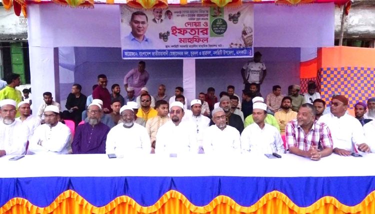 নলছিটিতে কেন্দ্রীয় নেতৃবৃন্দের উপস্থিতিতে স্বেচ্ছাসেবক দল যুবদল ও ছাত্রদলের ইফতার অনুষ্ঠিত
