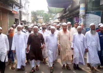ইসরাইলের হামলার প্রতিবাদে ঝালকাঠির নলছিটিতে বিক্ষোভ মিছিল
