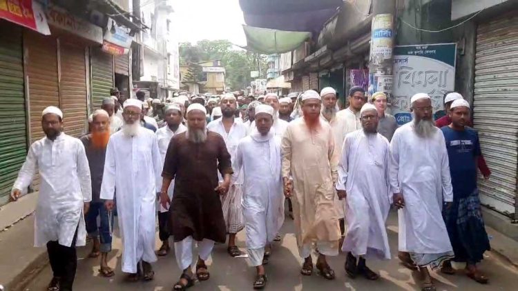 ইসরাইলের হামলার প্রতিবাদে ঝালকাঠির নলছিটিতে বিক্ষোভ মিছিল