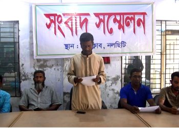 যুবদল ও ছাত্রদলের নেতাকর্মীদের কুপিয়ে হত্যাচেষ্টার মামলার  আসামীরা জামিনে বের হয়ে হত্যার হুমকি