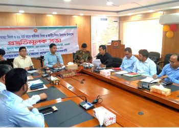 ঝালকাঠিতে মহান স্বাধীনতা দিবস ও জাতীয় দিবস উদযাপন উপলক্ষে প্রস্তুতি সভা