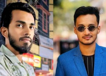 বৈষম্যবিরোধী ছাত্র আন্দোলনের ঝালকাঠি জেলা কমিটি ঘোষণা
