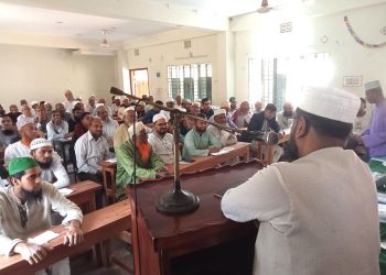 ঝালকাঠিতে জামায়াতের দিনব্যাপী কর্মী শিক্ষা শিবির অনুষ্ঠিত