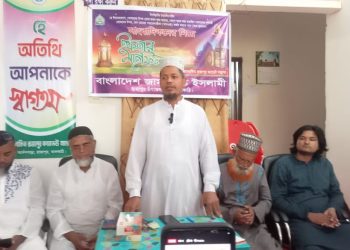 রাজাপুরে সাংবাদিকদের সম্মানে জামায়াতের ইফতার