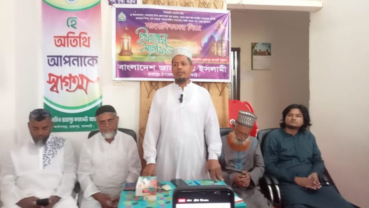 রাজাপুরে সাংবাদিকদের সম্মানে জামায়াতের ইফতার