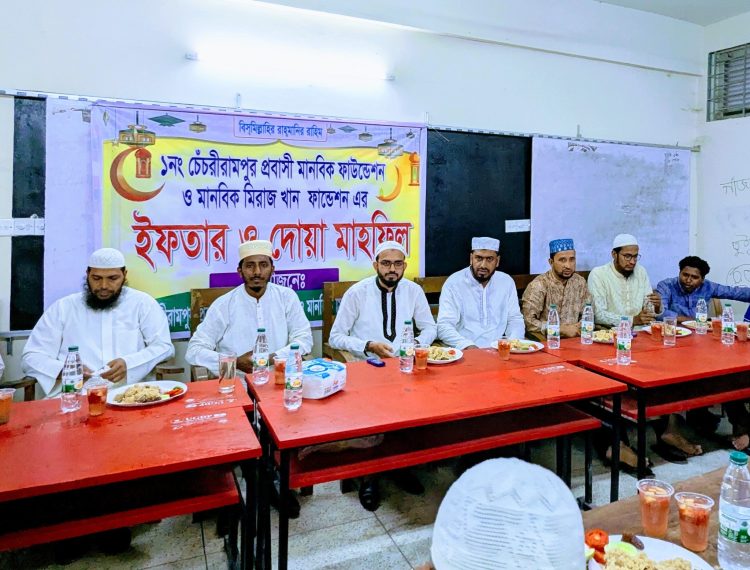 কাঠালিয়ায় প্রবাসী মানবিক ফাউন্ডেশন ও মানবিক মিরাজ খান ফাউন্ডেশনের দোয়া ও ইফতার