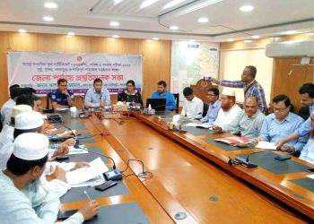 ঝালকাঠিতে এসএসসি ও সমমানের পরীক্ষায় নকল মুক্ত পরিবেশ করার লক্ষ্য প্রস্তুতিমূলক সভা