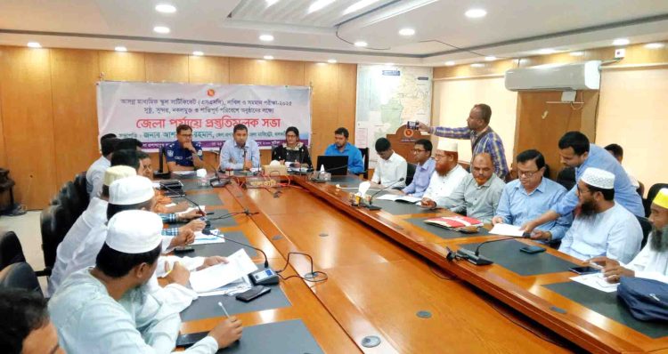 ঝালকাঠিতে এসএসসি ও সমমানের পরীক্ষায় নকল মুক্ত পরিবেশ করার লক্ষ্য প্রস্তুতিমূলক সভা