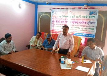 ঝালকাঠির শ্রী শ্রী পাবলিক হরিসভা প্রাঙ্গণে দিনব্যাপী বিনামূল্যে চিকিৎসা ছানি রুগী বাছাই ক্যাম্প