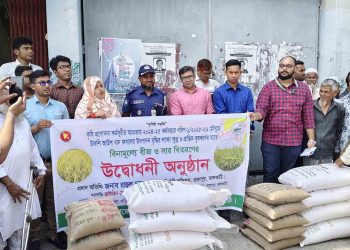 রাজাপুরে উফশি আউশ চাষে ১হাজার ৯৫০জন কৃষকের মাঝে বিনামূল্যে বীজ ও সার বিতরণ উদ্বোধন