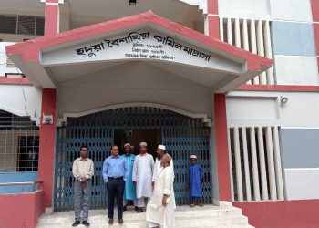 ঝালকাঠিতে কেন্দ্র সচিবসহ ৯ শিক্ষককে অব্যাহতি, ১২ পরীক্ষার্থী বহিষ্কার