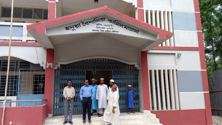 ঝালকাঠিতে কেন্দ্র সচিবসহ ৯ শিক্ষককে অব্যাহতি, ১২ পরীক্ষার্থী বহিষ্কার