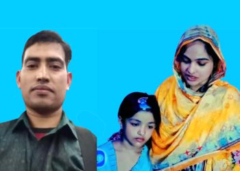 বামনায় অন্তঃসত্ত্বা স্ত্রীকে ডিভোর্স দিয়ে স্বামী প্রবাসে পাড়ি জমান