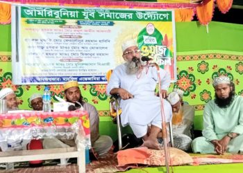 গাজা ও রাফায় বর্বরোচিত গণহত্যার প্রতিবাদে কাঠালিয়ায় দোয়া  ও মিলাদ মাহফিল