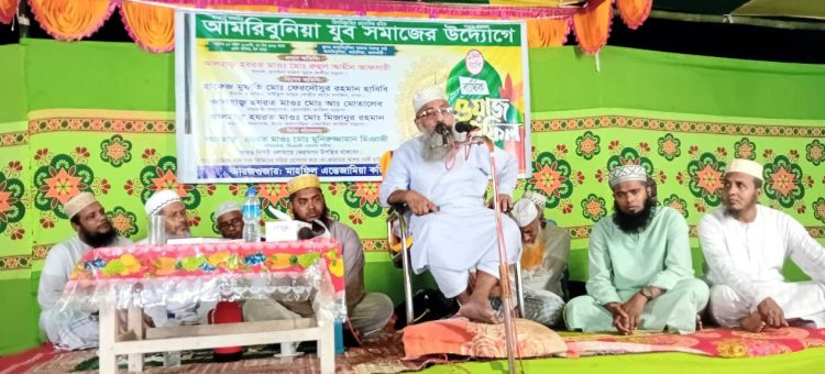 গাজা ও রাফায় বর্বরোচিত গণহত্যার প্রতিবাদে কাঠালিয়ায় দোয়া  ও মিলাদ মাহফিল