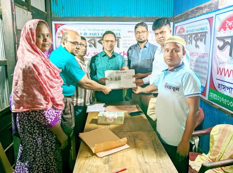 সাগরকূলের অনলাইন পোর্টাল প্রশংসার দাবী রাখে: ম. জাভেদ ইকবাল