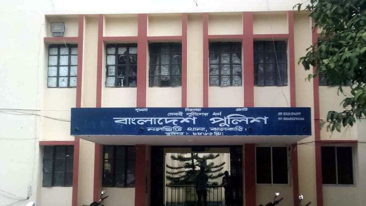 নলছিটিতে ধূমপান করায় বকা, মায়ের সঙ্গে অভিমান করে গলায় ফাঁস দিলো মেয়ে