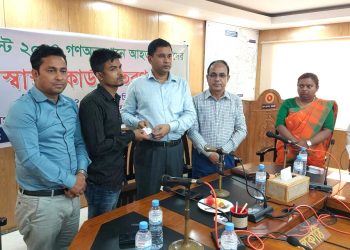 ঝালকাঠিতে জুলাই গণভ্যুত্থানে আহতদের মাঝে স্বাস্থ্য কার্ড বিতারন