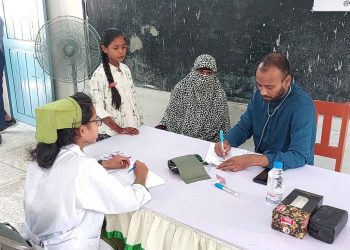 ঝালকাঠিতে দিনব্যাপী ফ্রি মেডিকেল ক্যাম্প