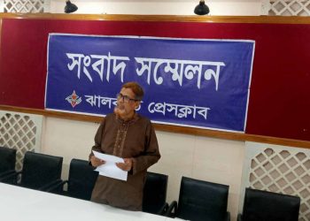 ঝালকাঠিতে কেন্দ্রীয় বিএনপি নেতার উপস্থিতিতে যুবদল নেতাকে মারধর