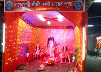 ঝালকাঠি চৈত্র সংক্রান্তি উপলক্ষ্যে শতবর্ষের ঐতিহ্যবাহী বারোয়ারী শ্রী শ্রী কালী পুজা অনুষ্ঠিত