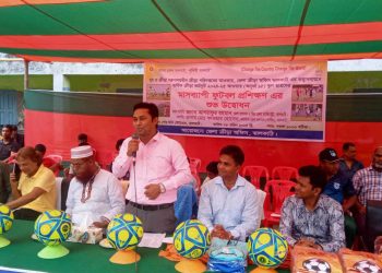 ঝালকাঠিতে জেলা ক্রীড়া অফিসের আয়োজনে শুরু হয়েছে মাসব্যাপী অনুর্ধ্ব ১৫ ফুটবল প্রশিক্ষণ