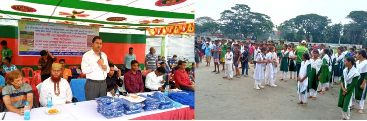 ঝালকাঠিতে মাসব্যাপী এ্যাথলেটিক্স প্রশিক্ষন শুরু