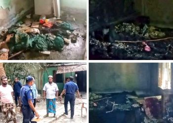 ঝালকাঠিতে পুলিশ সদস্যের বাড়িতে ডাকাতির পর অগ্নিসংযোগ