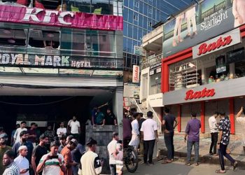 বাটা-কেএফসিতে ভাঙচুরের ঘটনায় দুই মামলা, গ্রেপ্তার ৪৯ জন