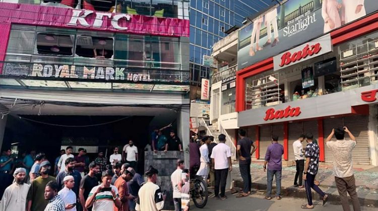 বাটা-কেএফসিতে ভাঙচুরের ঘটনায় দুই মামলা, গ্রেপ্তার ৪৯ জন
