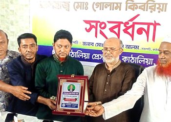 কাঠালিয়া প্রেসক্লাবের উদ্যোগে সিনিয়র জেলা ও দায়রা জজকে সংবর্ধনা