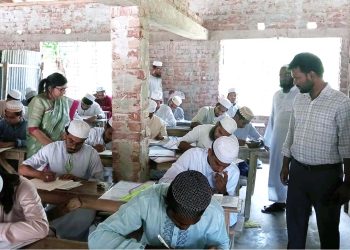 কাঠালিয়ায় দাখিল পরীক্ষা কেন্দ্রে ৪ শিক্ষার্থী বহিস্কার, ৫ শিক্ষককে অব্যহতি