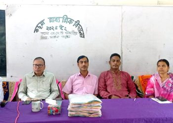 কাঠালিয়ার কচুয়া মাধ্যমিক বিদ্যালয়ের এসএসসি পরীক্ষার্থীদের বিদায় সংবর্ধনা