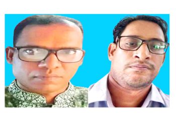 কাঠালিয়ায় আইসিটি পরীক্ষায় দুই শিক্ষককে অব্যাহতি