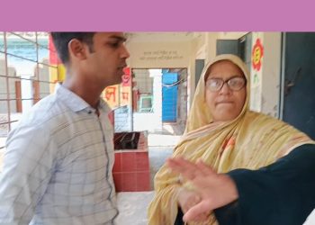 রাজাপুরে বিদ্যালয়ে অনিয়মের খোঁজ নিতে গেলে সাংবাদিকদের সঙ্গে শিক্ষিকার দুর্ব্যবহার