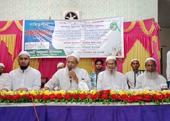 রাজাপুরে ইসলামী আন্দোলনের দায়িত্বশীল তারবিয়াত অনুষ্ঠিত