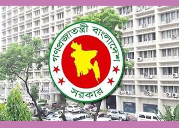 ২৫ শতাংশ উৎসব ভাতা বাড়ছে এমপিওভুক্ত শিক্ষক-কর্মচারীদের
