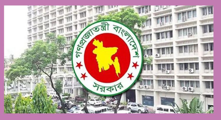 ২৫ শতাংশ উৎসব ভাতা বাড়ছে এমপিওভুক্ত শিক্ষক-কর্মচারীদের