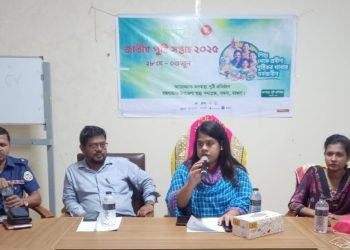 বামনায় জাতীয় পুষ্টি সপ্তাহ উপলক্ষ্যে আলোচনা সভা অনুষ্ঠিত