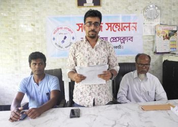 কাঠালিয়ায় “সংখ্যালঘুর জমি দখল হচ্ছে” ফেইজবুকে প্রচারিত মিথ্যা সংবাদের প্রতিবাদে সংবাদ সম্মেলন