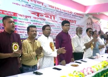 ঝালকাঠিতে জেলা তাঁতীদলের কর্মী সভা অনুষ্ঠিত