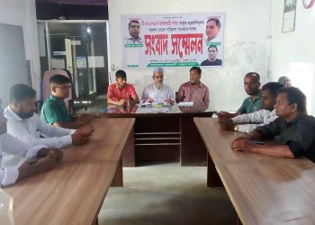 টিএমএসএস-এর হয়রানিমূলক মামলার প্রতিবাদে সংবাদ সম্মেলন