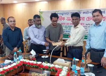 ঝালকাঠিতে জুলাই অভ্যুত্থানে আহত ৭০জনকে আর্থিক সহায়তা প্রদান