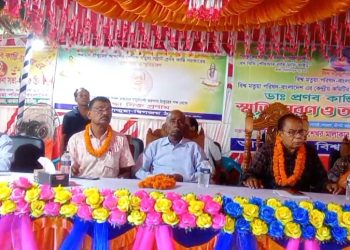 কাঠালিয়ায় প্রায়ত ডাঃ প্রণব কান্তির স্মৃতি চারন ও আলোচনা সভা
