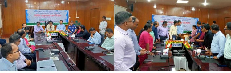 একটি কর্মরত প্রধানের মৃত্যু এই পরিবারের সারা জীবনের কান্না – বিভাগীয় কমিশনার