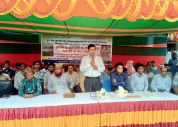 ঝালকাঠিতে এ্যাথেলেটিক্স ও অনুর্ধ্ব-১৫ ফুটবল প্রশিক্ষনের সমাপনী ও সনদপত্র বিতরণ
