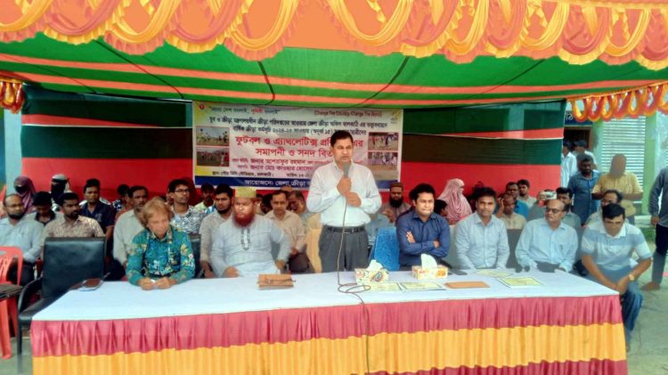 ঝালকাঠিতে এ্যাথেলেটিক্স ও অনুর্ধ্ব-১৫ ফুটবল প্রশিক্ষনের সমাপনী ও সনদপত্র বিতরণ