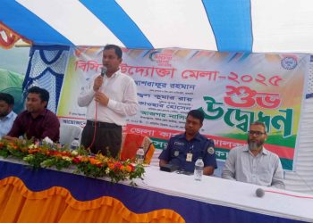 ঝালকাঠিতে শুরু হয়েছে বিসিক শিল্প উদ্যোক্তা মেলা